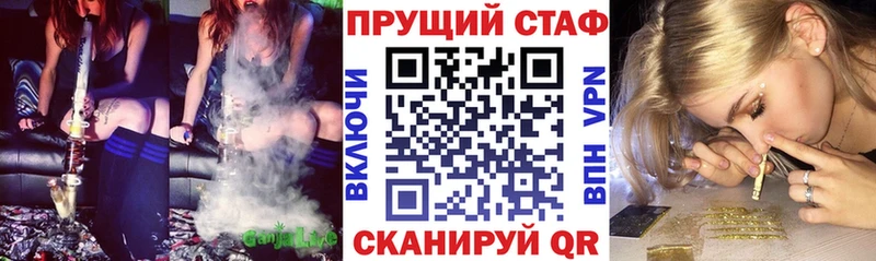 Купить наркотик аптеки Моздок КОКАИН  Альфа ПВП  ГАШИШ  МАРИХУАНА  Амфетамин  Меф 