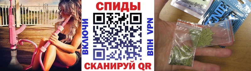 что такое   Моздок  БУТИРАТ BDO 33% 