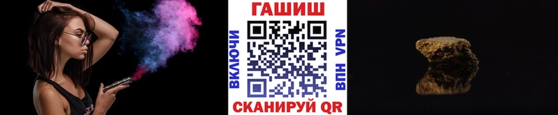 ГАШ гашик Моздок