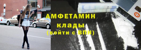 дмт Богородицк