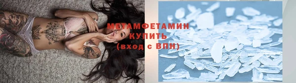 марки nbome Богданович