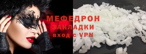 марки nbome Богданович