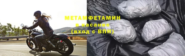 мескалин Богородск