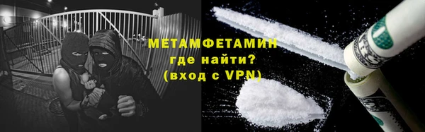 дмт Богородицк