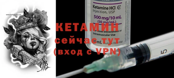 марки nbome Богданович