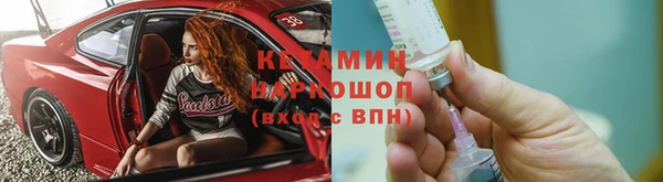 дмт Богородицк