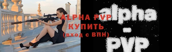 марки nbome Богданович