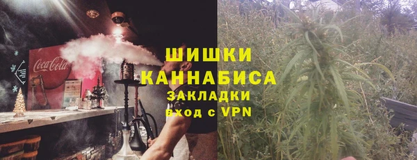 марки nbome Богданович