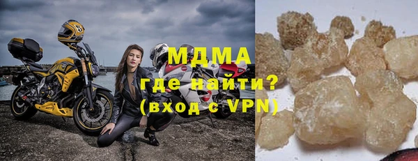 марки nbome Богданович