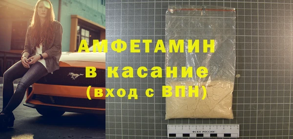 марки nbome Богданович