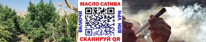 Дистиллят ТГК концентрат наркотики Моздок